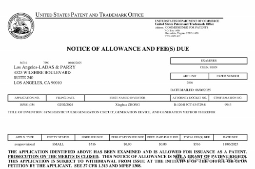 Good news | The "Wknife" that can ablate tumors under local anesthesia has entered the medical device innovation channel